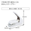 Picture of Kokuyo Harinacs Press Staple-Free Stapler; with This Item, You Can Staple Pieces of Paper Without Making Any Holes on Paper(White) by Kokuyo