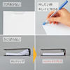 Picture of Kokuyo Harinacs Press Staple-Free Stapler; with This Item, You Can Staple Pieces of Paper Without Making Any Holes on Paper(White) by Kokuyo