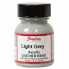 Picture of Angelus® Acrylic Leather Paint, Light Gray 1Fl Oz