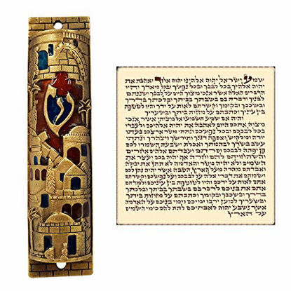 Picture of TALISMAN4U Gold Enamel Jewish MEZUZAH CASE with Scroll Jerusalem Israel Judaica Door Mezuza 4"