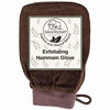 Picture of Natural Elephant Exfoliating Hammam Glove (Chocolate Brown (Pack of 2))