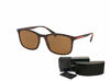 Picture of Prada PS01TS LIFESTYLE 5815Y1 56M Havana Rubber/Brown Polarized Rectangle Sunglasses For Men+FREE Complimentary Eyewear Care Kit