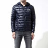 Picture of Emporio Armani EA7 Men's Train Core Down Hooded Jacket, Night Blue, Large