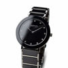 Picture of BERING Women's Quartz Watch with Stainless Steel Strap, Silver, 15 (Model: 11435-749)