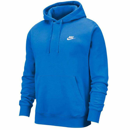 4x nike hoodie sale