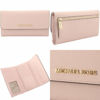 Picture of Michael Kors Jet Set Travel Large Trifold Signature PVC Wallet (Pastel Pink)