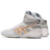 Picture of ASICS Men's Matflex 6 Wrestling Shoes, 11.5, Glacier Grey/Pure Gold