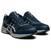 Picture of ASICS Men's Gel-Venture 8 Running Shoes, 7, French Blue/Pure Silver