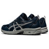 Picture of ASICS Men's Gel-Venture 8 Running Shoes, 7, French Blue/Pure Silver