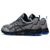 Picture of ASICS Men's Gel-Venture® 8 Running Shoe, 7.5, Sheet Rock/Electric Blue