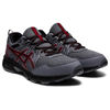 Picture of ASICS Men's Gel-Venture 8 Running Shoes, 7.5, Metropolis/Black