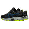 Picture of ASICS Men's Gel-Venture® 8 Running Shoe, 8.5, Black/Directoire Blue