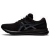 Picture of ASICS Men's Gel-Contend 7 Running Shoes, 8.5, Black/Carrier Grey