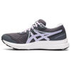 Picture of ASICS Women's Gel-Contend 7 Running Shoes, 6.5, Metropolis/MURASAKI