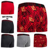 Picture of True Religion Mens Boxer Briefs - Compression Underwear for Men Pack, 6-Pack Red