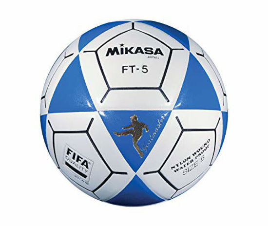 Mikasa ft5 deals