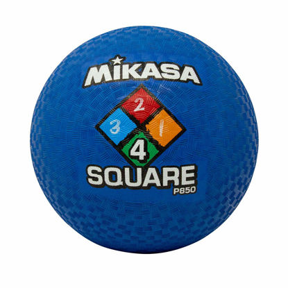 Picture of Mikasa Playground Ball (Blue, 8.5-Inch)