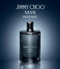 Picture of JIMMY CHOO Man Intense 6.7oz Eau de Toilette Jumbo Spray