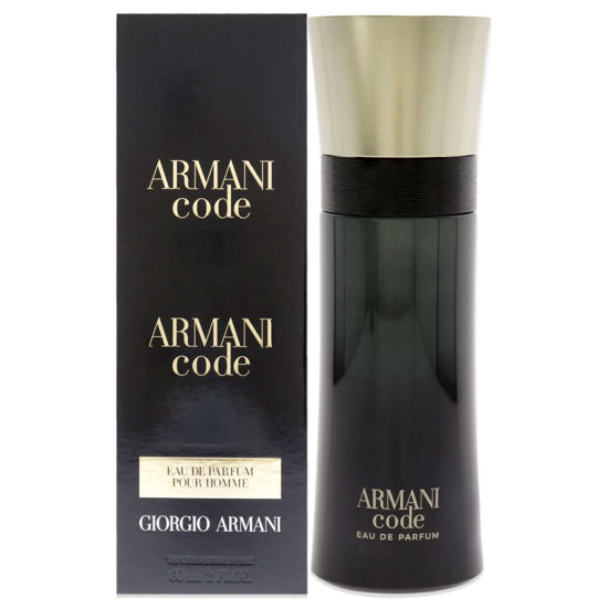 Armani code shop body spray