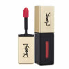 Picture of Yves Saint Laurent Rouge Pur Couture Vernis A Levres Glossy Stain Lip Gloss, No. 12 Corail Fauve, 0.2 Ounce,YSL-117808