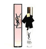 Picture of Yves Saint Laurent Mon Paris EDP Travel Refillable Spray Pen 0.33 oz/ 10 ml