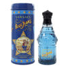 Picture of Versace Blue Jeans Mens Edt 75ml Spray (2.5 fl.oz)