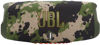 Picture of JBL Charge 5 - Portable Bluetooth Speaker with Exclusives Hardshell Travel Case with IP67 Waterproof and USB Charge Out (Camouflage)