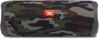 Picture of JBL Flip 5 Waterproof Wireless Portable Bluetooth Speaker - Camouflage (Camouflage)