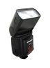 Picture of Polaroid PL-126PZ Studio Series Digital TTL Shoe Mount Bounce Flash For The Nikon D40, D40x, D50, D60, D70, D80, D90, D100, D200, D300, D3, D3S, D700, D3000, D5000, D3100, D3200, D7000, D5100, D4, D800, D800E, D600, P7700, P7100 Digital SLR Cameras