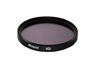 Picture of Polaroid Optics ND 0.6 Neutral Density Filter For The Olympus Evolt E-30, E-300, E-330, E-410, E-420, E-450, E-500, E-510, E-520, E-600, E-620, E-1, E-3, E-5 Digital SLR Cameras Which HaveThis (18-180mm) Olympus Lens