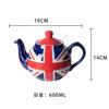 Picture of London Pottery Teapot with Infuser,Ceramic,Hand Painted Union Jack Limited Edition, 2 Cup(600ml)