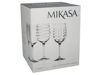 Picture of Mikasa Set of 4 Cheers Crystal White Wine Glasses, Silver