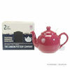 Picture of London Pottery Farmhouse Small Teapot with Infuser, Ceramic, Pink, 2 Cup (600 ml)