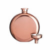 Picture of BarCraft Luxury Stainless Steel Mini Hip Flask with Decanting Funnel, 140 ml (5 fl oz) -Copper Effect, 8.7 x 2.5 x 10 cm