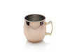 Picture of BarCraft Moscow Mule Mug, 18-Ounce, Copper