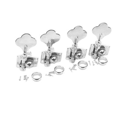 Picture of Musiclily 4-in-line 4R Vintage Open Gear Bass Tuners Machine Head Tuning Keys Pegs Set Right Hand for Jazz Precision P Bass Replacement, Chrome