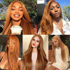 Picture of QD-Tizer Lace Front Blonde Wig Long Straight Hair Honey Brown Synthetic Lace Front Wigs for Women 22inch