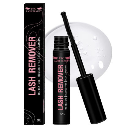 Picture of Cluster Lash Glue Remover 5 ML Lash Remover DIY Eyelash Extension Remover Eye Makeup Cleanser, Easy Removal of Cluster Eyelashes Gentle Soothing Nourishing Self-Use Oil Texture 5ML