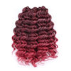 Picture of ToyoTree Ocean Wave Crochet Hair - 14 Inch 8 Packs Ombre Burgundy Crochet Braids, Synthetic Braiding Hair Extensions (14 inch, T118)