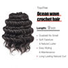 Picture of ToyoTree Ocean Wave Crochet Hair - 9 Inch 8packs Dark Brown Crochet Braids Synthetic Braiding Hair Extensions (9 inch, 2#)