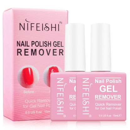 Picture of Gel Nail Polish Remover(2PCS), Gel Polish Remover, Professional Remove Gel Nail Polish Delete Primer Acrylic Clean Degreaser for Nail Art Lacquer, Easily & Quickly, Don't Hurt Your Nails 15ml