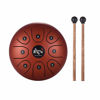 Picture of Muslady 5.5 Inch Mini 8-Tone Steel Tongue Drum C Key Percussion Instrument Hand Pan Drum with Drum Mallets Carry Bag