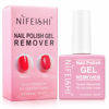 Picture of Gel Nail Polish Remover, Finger Nail Professional Easily Quickly Removes Soak-Off Gel Polish, Quickly Easily, Don't Hurt Your Nails Natural Gel Sculptured Nails - 15ml