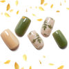 Picture of Short Press on Nails Square, Autumn Fall Leaves Fake Nails Medium UV Glue on Nails for Women Amber Ferns Acrylic False Nail Kits 2022 Stick on Nails Reusable Full Cover Static Nails by GLAMERMAID, 24 Pcs