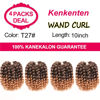 Picture of 10 Inch 22 Strands 4 Packs Jumpy Wand Curls Crochet Hair Jamaican Bounce Crochet Hair Curly Crochet Braids Curly Crochet Hair Crochet Braiding Hair (10 Inch (Pack of 4), T1B-27#)