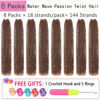 Picture of Passion Twist Hair Brown 24 Inch 8 Packs Water Wave Crochet Hair For Black Women Curly Braiding Hair Long Spring Twist Hair Synthetic Hair Extension (24 Inch (Pack of 8), 30#)