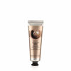 Picture of The Body Shop Shea Hand Cream 30ml