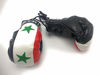 Picture of Red Hat Ent Hanging Car Mirror Mini Boxing Gloves (Syria)