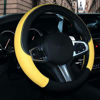 Picture of SHIAWASENA Car Steering Wheel Cover, Leather, Universal 15 Inch Fit, Anti-Slip & Odor-Free (Black&Yellow)