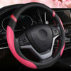 Picture of Universal Leather Steering Wheel Cover for Women Steering Wheel Cover for Car 15 inch (Rose)